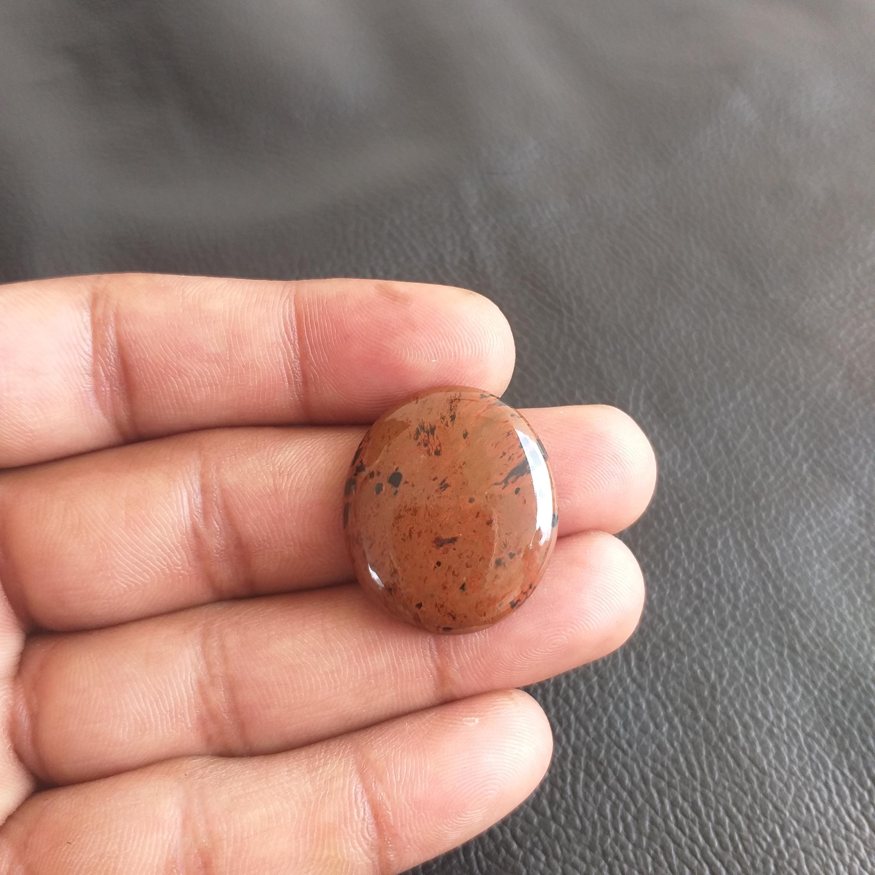 Mahogany Obsidian Cabochon: Oval Gemstone Pendant (27x23x5 Mm, 21 Carat