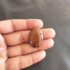 Mahogany Obsidian Cabochon: Oval Gemstone Pendant (29x20x5 MM, 30 Carat