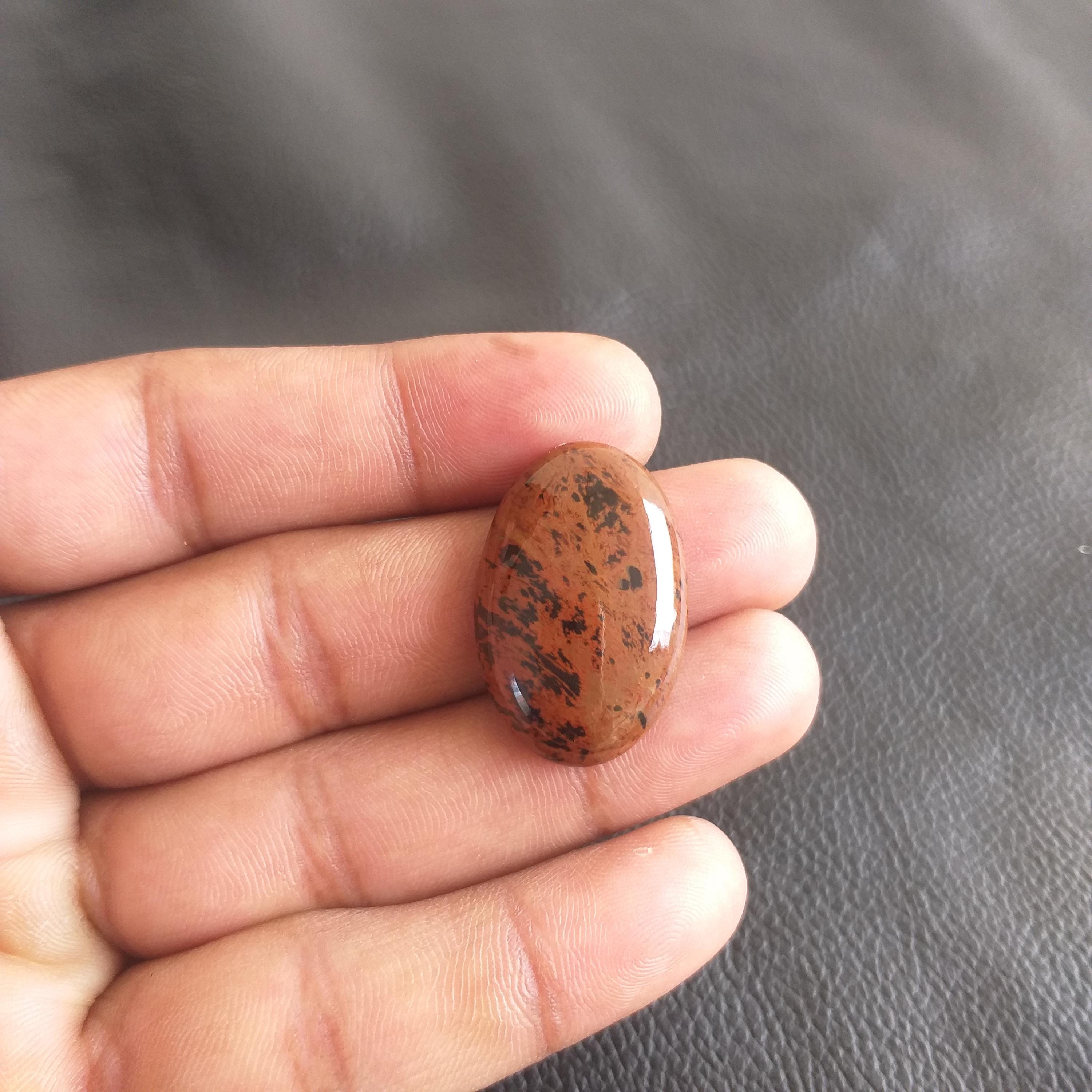 Mahogany Obsidian Cabochon: Oval Gemstone Pendant (29x19x6 Mm, 27 Carat Mahogany Obsidian Cabochon: Oval Gemstone Pendant (29x19x6 Mm, 27 Carat
