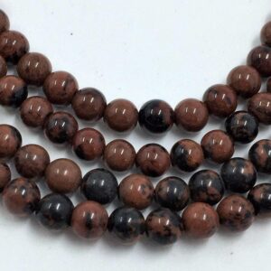 4mm Mahogany Obsidian Gemstone Beads. 15” strand of round beads, approx. 90 per strand. Reddish-brown and black gemstone. 4mm Mahogany Obsidian Gemstone Beads. 15” strand of round beads, approx. 90 per strand. Reddish-brown and black gemstone.