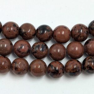 8mm Mahogany Obsidian Gemstone. 15” strand of round beads, about 48 per strand. Reddish-brown and black gemstone. 8mm Mahogany Obsidian Gemstone. 15” strand of round beads, about 48 per strand. Reddish-brown and black gemstone.