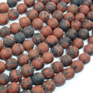 Matte Mahogany Obsidian, 8mm (8.7mm) Round Beads, 15 Inch, Full strand, Approx. 45 beads, Hole 1mm (311054007) Matte Mahogany Obsidian, 8mm (8.7mm) Round Beads, 15 Inch, Full strand, Approx. 45 beads, Hole 1mm (311054007)