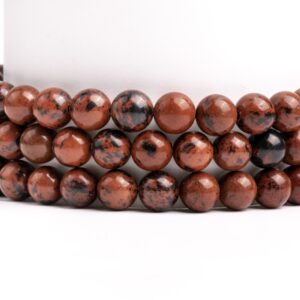 Natural Mahogany Obsidian Gemstone Grade Aaa Round 6mm 7-8mm 12mm Loose Beads Natural Mahogany Obsidian Gemstone Grade Aaa Round 6mm 7-8mm 12mm Loose Beads