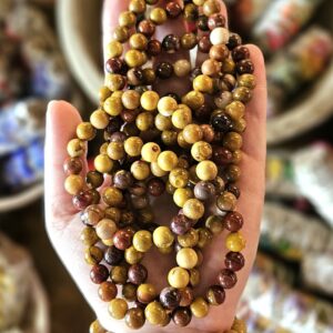 Mookaite Jasper Bead Bracelet, 8mm Round Beads / Gemstone Bracelet / Stretch Cord Mookaite Jasper Bead Bracelet, 8mm Round Beads / Gemstone Bracelet / Stretch Cord