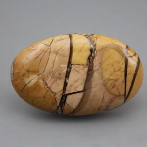 Brecciated Mookaite Cabochon Brecciated Mookaite Cabochon