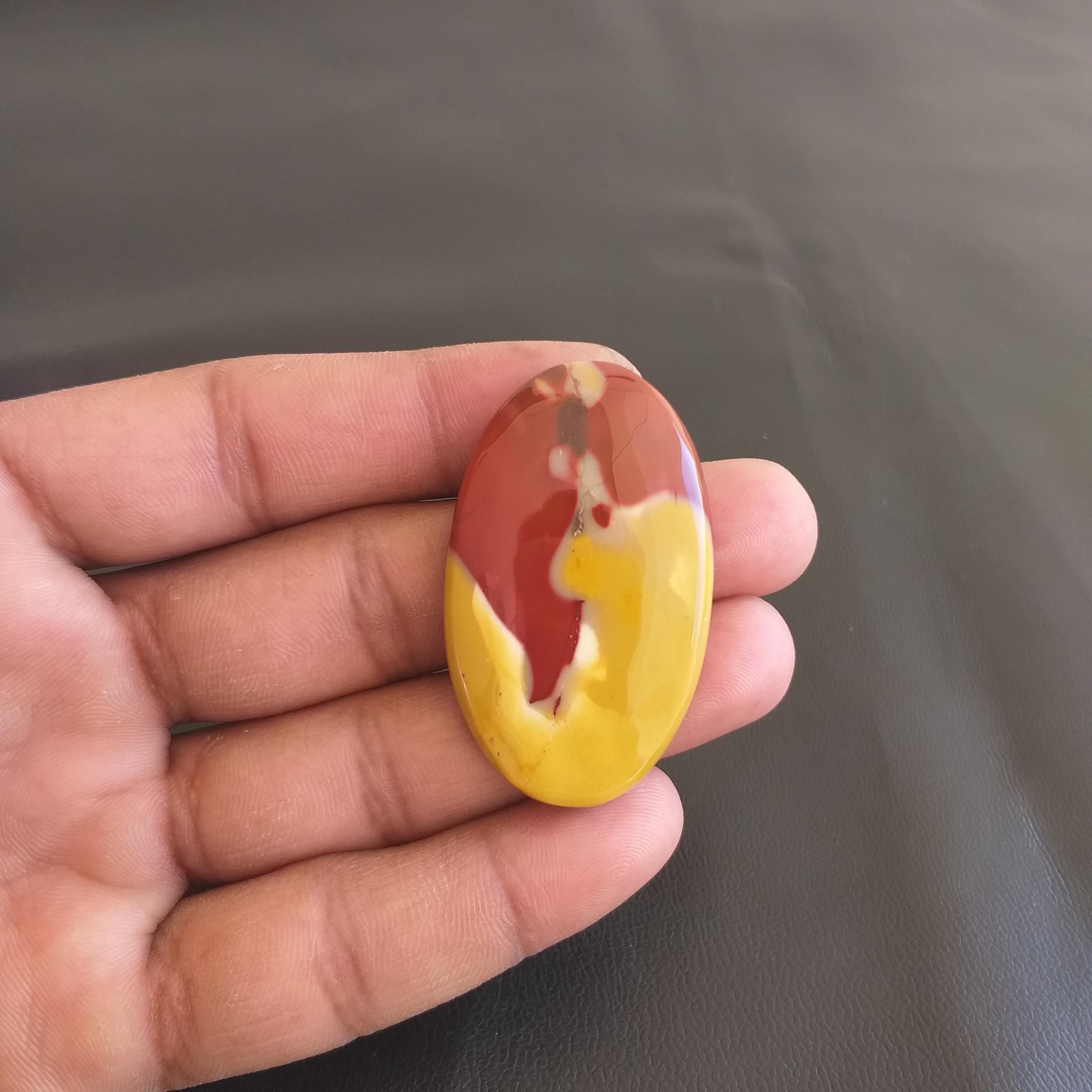 Mookaite Gemstone Cabochon, Oval Shape For Pendant 71 Carat (48x28x5 Mm) Mookaite Gemstone Cabochon, Oval Shape For Pendant 71 Carat (48x28x5 Mm)