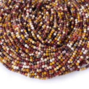 15.5" 2mm/3mm/4mm Natural Mookaite Round Faceted Beads, Tiny Mookaite Jasper Cube Micro Faceted Beads