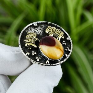 Mookaite Ring: 925 Sterling Silver, 18k Gold Plated, Adjustable Boho Ring Mookaite Ring: 925 Sterling Silver, 18k Gold Plated, Adjustable Boho Ring