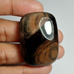 Natural Fire Sheen Obsidian Cabochon, Loose Gemstone (40x29 Mm, 111cts.) Natural Fire Sheen Obsidian Cabochon, Loose Gemstone (40x29 Mm, 111cts.)