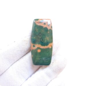 Top Quality Ocean Jasper Cabochon, Natural Ocean Jasper Stone, Orbicular Jasper Palm, Polished Ocean Jasper, Energy Crystal, Heart Chakra