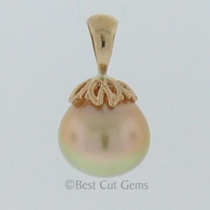 Golden South Sea Pearl Pendant, Natural Gold Color Pearl, 14kt Yellow Gold Pendant