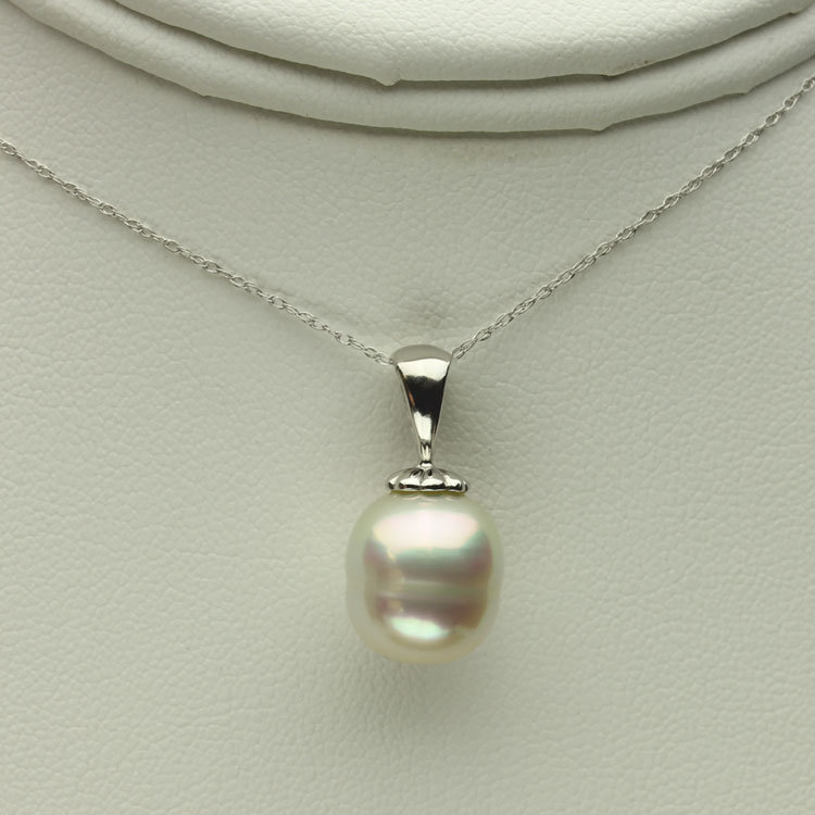White South Sea Pearl Necklace, Natural Pearl, 14kt White Gold Pendant, Adjustable Gold Rope Chain, 16, 17, 18 Inch