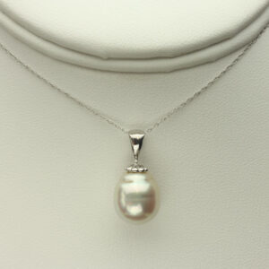 White South Sea Pearl Necklace, Natural Pearl, 14kt White Gold Pendant, Adjustable Gold Rope Chain, 16, 17, 18 Inch