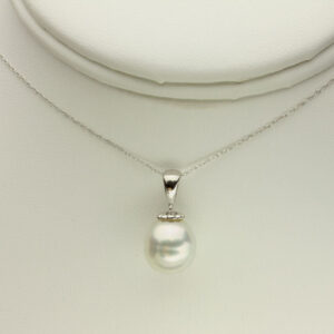 White South Sea Pearl Necklace, Natural Pearl, 14kt White Gold Pendant, Adjustable Rope Chain, 16, 17, 18 Inch
