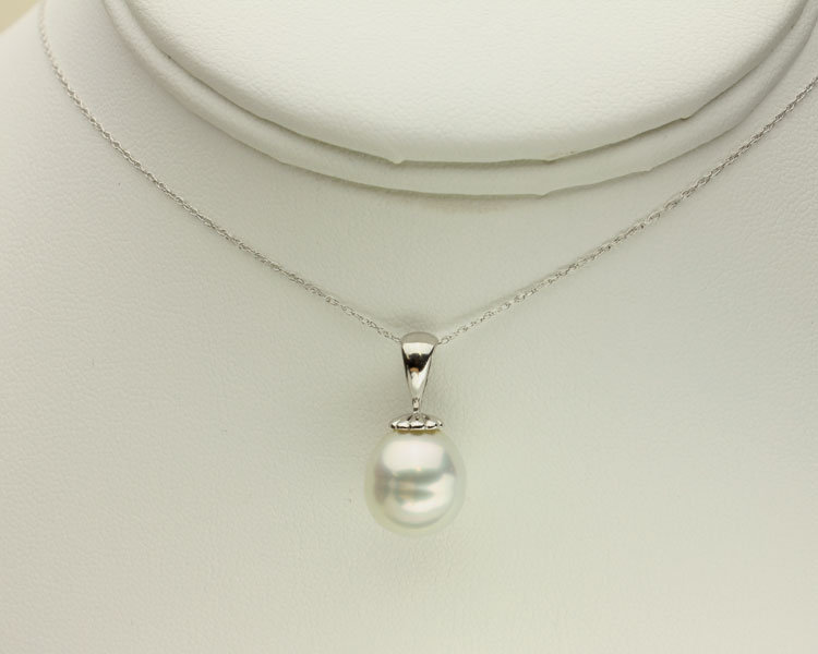 White South Sea Pearl Necklace, Natural Pearl, 14kt White Gold Pendant, Adjustable Rope Chain, 16, 17, 18 Inch