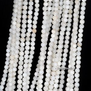 3MM Ivory Pearl Shell Gemstone Grade A Round 3MM Loose Beads 16 inch Full Strand (90113619-107 - 3mm D) 3MM Ivory Pearl Shell Gemstone Grade A Round 3MM Loose Beads 16 inch Full Strand (90113619-107 - 3mm D)
