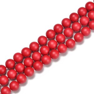 Red Shell Pearl Matte Round Beads Size 6mm 8mm 10mm 15.5'' Strand Red Shell Pearl Matte Round Beads Size 6mm 8mm 10mm 15.5'' Strand