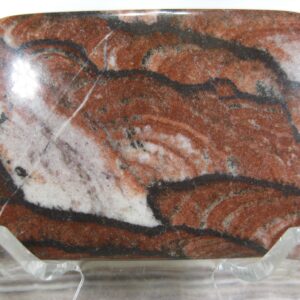 Xl Red Chinese Picture Jasper Focal Bead/cabochon (d)