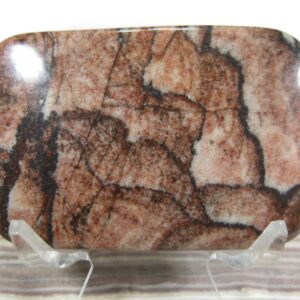 Xl Red Chinese Picture Jasper Focal Bead/cabochon (c)