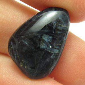 Pietersite Cabochon Handmade Lisajoy Sachs Design Vintage Designer One of a Kind Rare Peterisite Chatoyant Blue Flash Pietersite Cabochon Handmade Lisajoy Sachs Design Vintage Designer One of a Kind Rare Peterisite Chatoyant Blue Flash