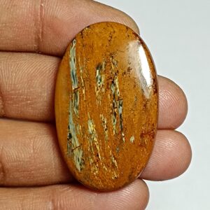 Natural Pietersite Cabochon: Handmade Polished Gemstone (40x25 Mm) Natural Pietersite Cabochon: Handmade Polished Gemstone (40x25 Mm)