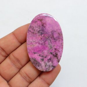 Rare Pink Cobalt Calcite Cabochon, Natural Cobalto Calcite Gemstone, Cobalto Calcite From Congo, Hand Polished Pink Calcite, Jewelry Making
