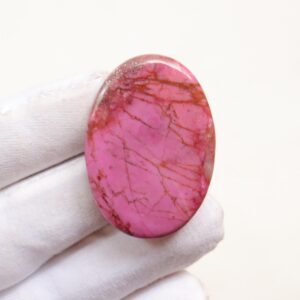 Rare Pink Cobalt Calcite Cabochon, Natural Cobalto Calcite Gemstone, Cobalto Calcite From Congo, Hand Polished Pink Calcite, Jewelry Making