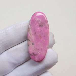 Rare Pink Cobalt Calcite Cabochon, Natural Cobalto Calcite Gemstone, Cobalto Calcite From Congo, Hand Polished Pink Calcite, Jewelry Making