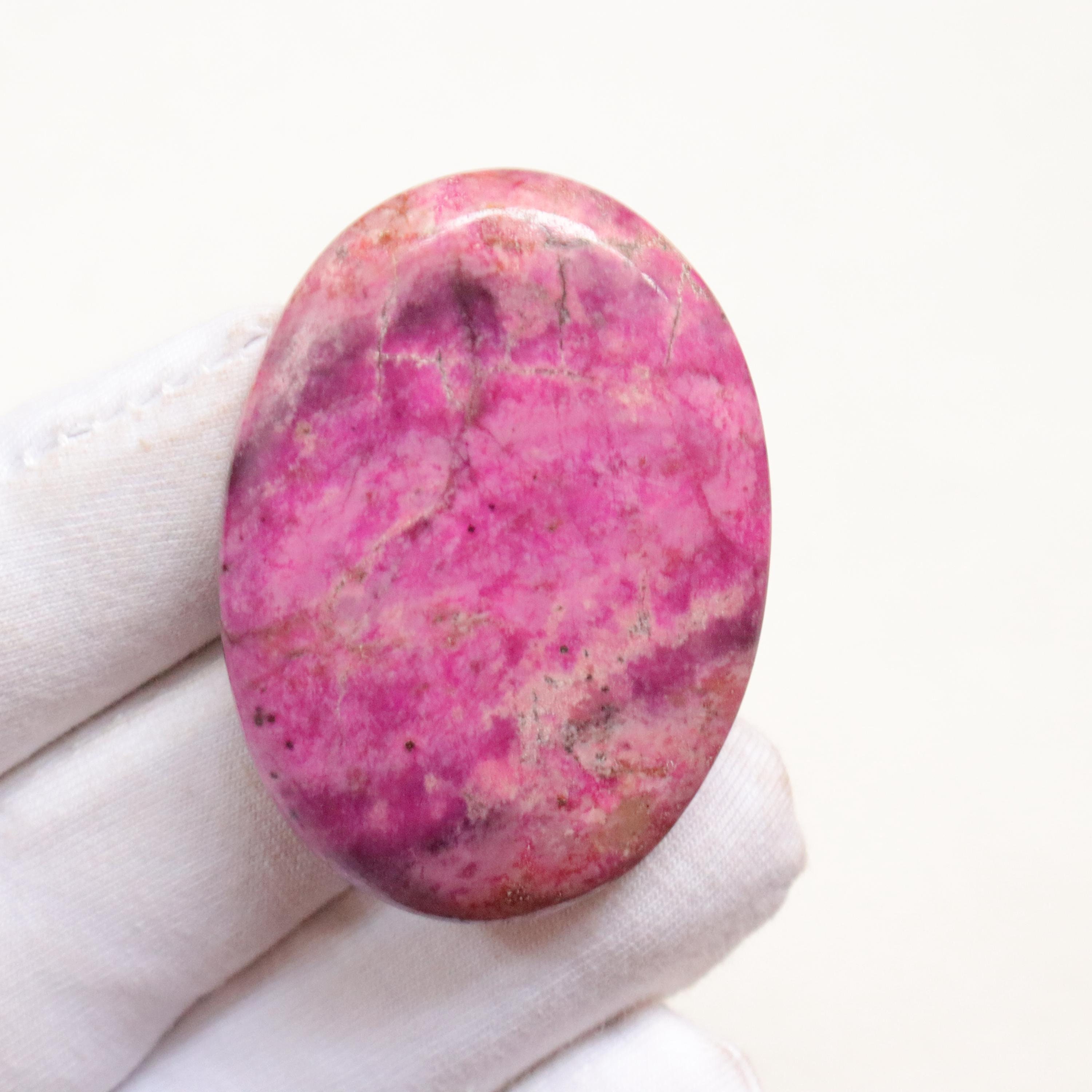 Rare Pink Cobalt Calcite Cabochon, Natural Cobalto Calcite Gemstone, Cobalto Calcite From Congo, Hand Polished Pink Calcite, Jewelry Making