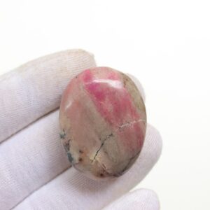 Rare Pink Cobalt Calcite Palm Stone, Natural Cobalto Calcite Gemstone, Cobalto Calcite From Congo, Hand Polished Pink Calcite, Heart Chakra Rare Pink Cobalt Calcite Palm Stone, Natural Cobalto Calcite Gemstone, Cobalto Calcite From Congo, Hand Polished Pink Calcite, Heart Chakra