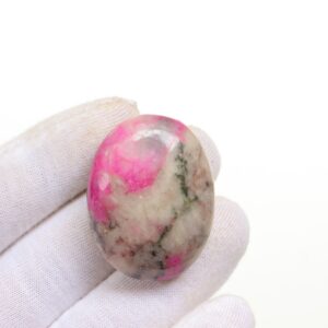 Rare Pink Cobalt Calcite Palm Stone, Natural Cobalto Calcite Gemstone, Cobalto Calcite From Congo, Hand Polished Pink Calcite, Heart Chakra Rare Pink Cobalt Calcite Palm Stone, Natural Cobalto Calcite Gemstone, Cobalto Calcite From Congo, Hand Polished Pink Calcite, Heart Chakra