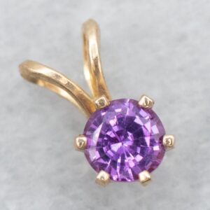 14K Yellow Gold Pink Sapphire Solitaire Pendant 14K Yellow Gold Pink Sapphire Solitaire Pendant