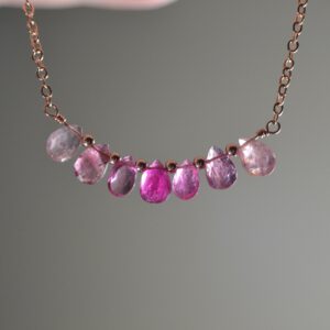 Pink Tourmaline Necklace In Sterling Silver, 14k Gold // October Birthstone, 8th Anniversary // Delicate Rubellite Tourmaline, Heart Chakra
