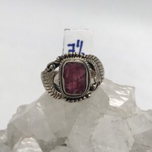 Rough Pink Tourmaline Ring Size 7 1/2 Rough Pink Tourmaline Ring Size 7 1/2