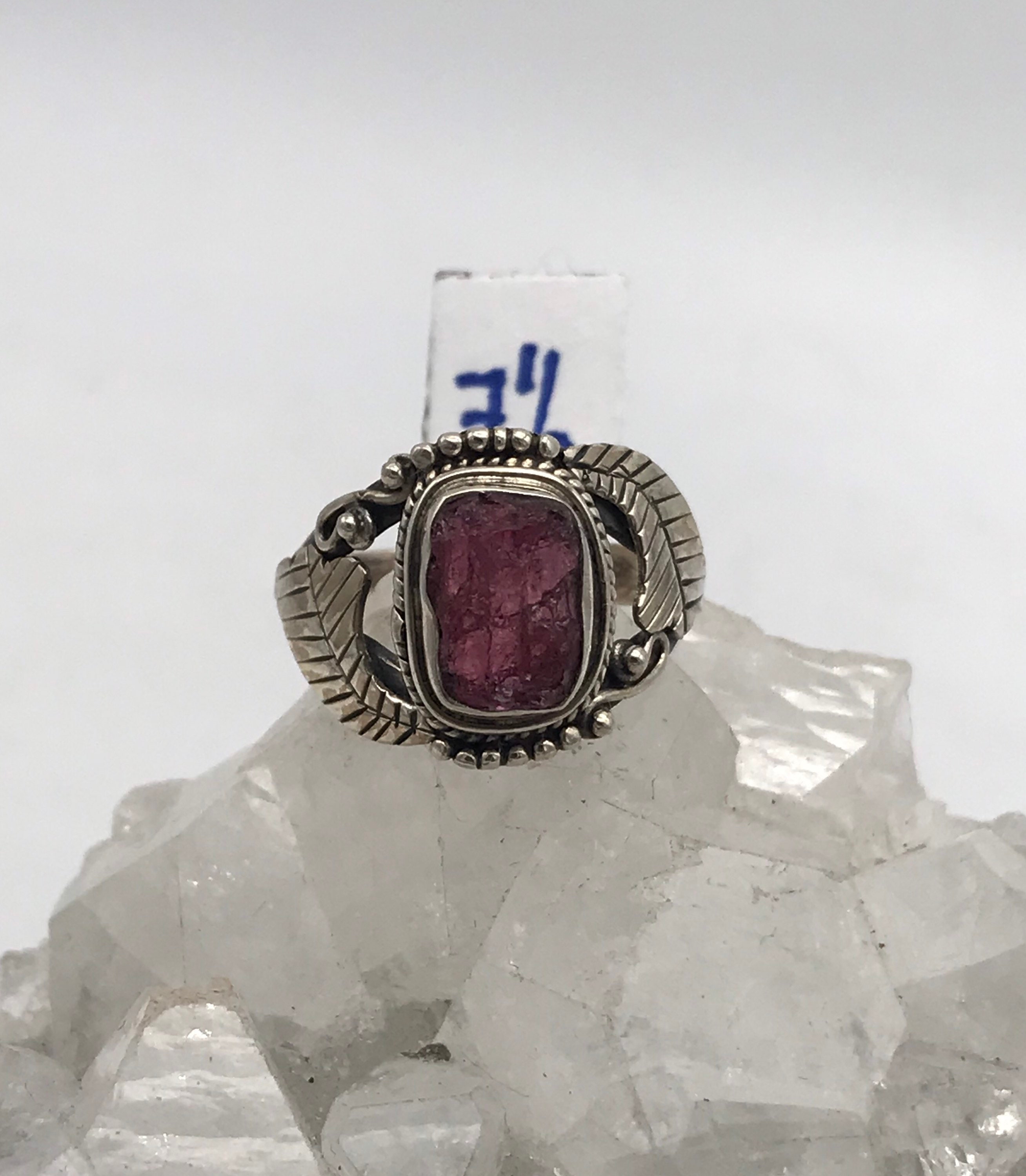 Rough Pink Tourmaline Ring Size 7 1/2