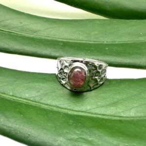 Pink Tourmaline Sterling Silver Ring, Natural Gemstone (size 9) Pink Tourmaline Sterling Silver Ring, Natural Gemstone (size 9)