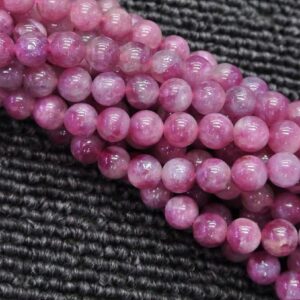 Natural Pink Tourmaline Beads,natural Smooth And Round Tourmaline Beads,15 Inches One Starand Natural Pink Tourmaline Beads,natural Smooth And Round Tourmaline Beads,15 Inches One Starand