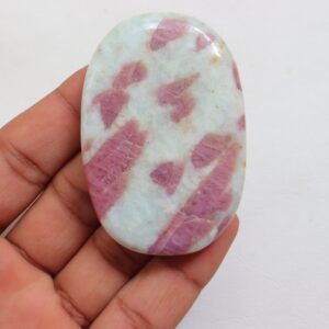 Pink Tourmaline Palmstone, Natural Pink Tourmaline Palm, Calming Palm Stone, Tourmaline - Stone Of Love, Joy And Compassion - Heart Chakra