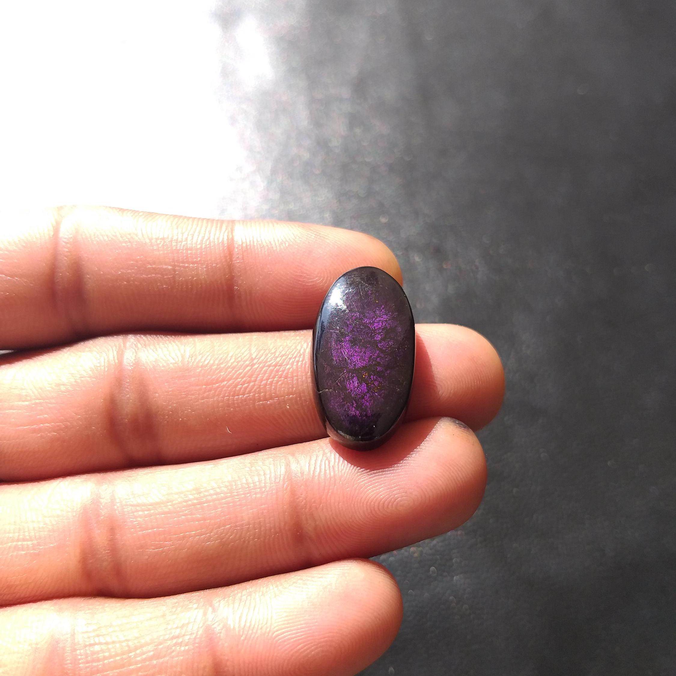 Purpurite Stone Cabochon: 24.6 Carat Oval Gemstone, 26x14x6 Mm