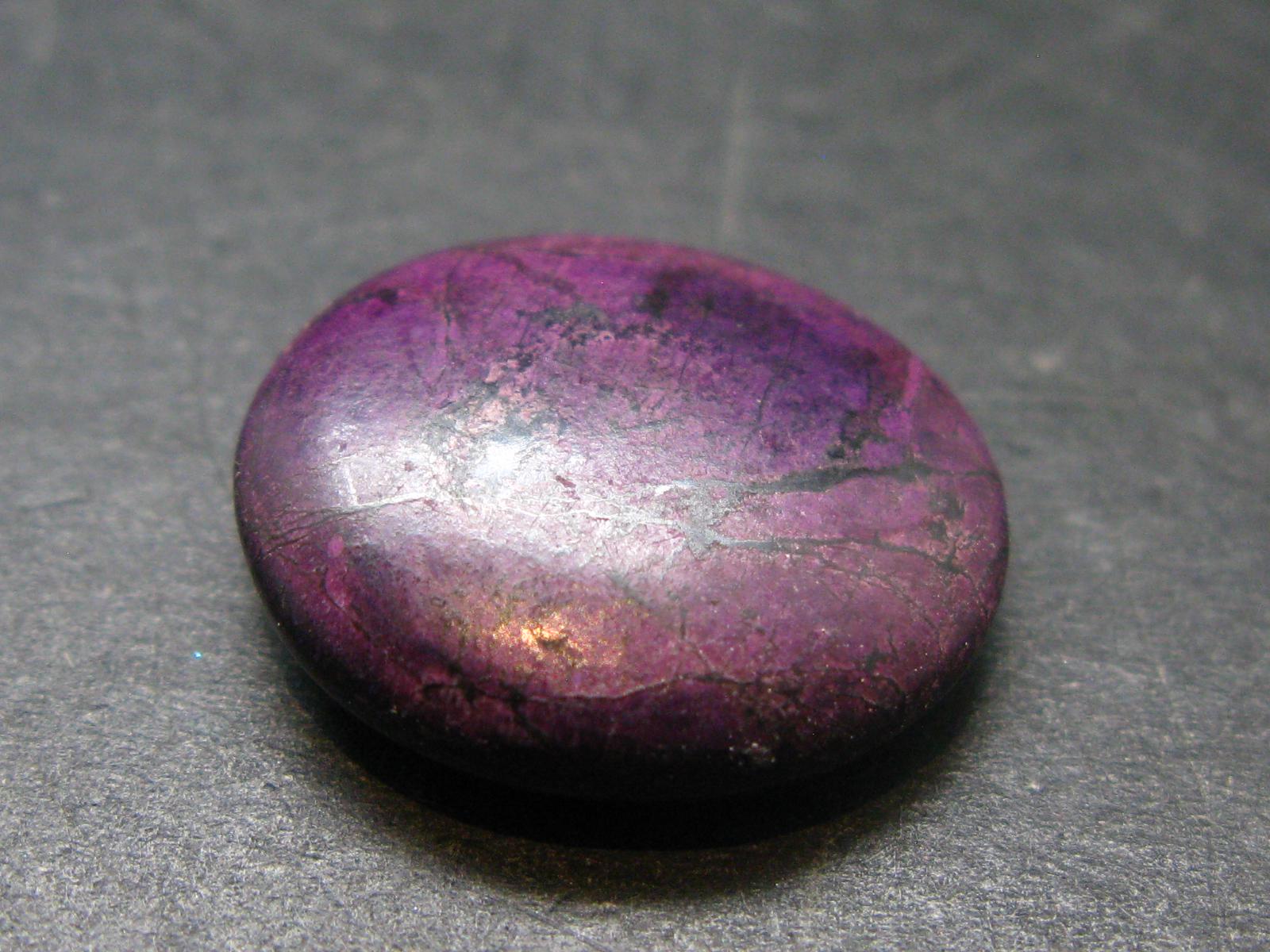Purple Purpurite Tumbled Stone From Namibia - 0.7" - 4.70 Grams