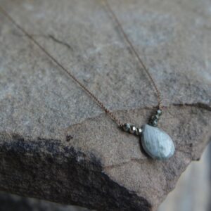 Cat's Eye and Pyrite Tiny Gem Necklace 17 Inches Cat's Eye and Pyrite Tiny Gem Necklace 17 Inches