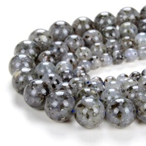 Black Rare Quartz With Mica Inclusions Gemstone Grade AAA Round 7MM 8MM 9MM 10MM 11MM 12MM 13MM 14MM Beads BULK LOT 1,2,6,12 and 50 (D68) Black Rare Quartz With Mica Inclusions Gemstone Grade AAA Round 7MM 8MM 9MM 10MM 11MM 12MM 13MM 14MM Beads BULK LOT 1,2,6,12 and 50 (D68)