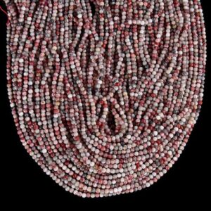 Natural Rare Cinnabrite, Cinnabar in Quartz Gemstone Grade AA Round 2MM 3MM 4MM Loose Beads 15 inch Full Strand BULK LOT (P104) Natural Rare Cinnabrite, Cinnabar in Quartz Gemstone Grade AA Round 2MM 3MM 4MM Loose Beads 15 inch Full Strand BULK LOT (P104)