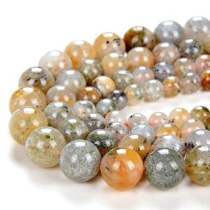 Rare Natural Quartz With Muscovite Biotite Mica Inclusions Gemstone Grade AA Round 7MM 8MM 9MM 10MM 11MM 12MM LooseBeads (D64) Rare Natural Quartz With Muscovite Biotite Mica Inclusions Gemstone Grade AA Round 7MM 8MM 9MM 10MM 11MM 12MM LooseBeads (D64)