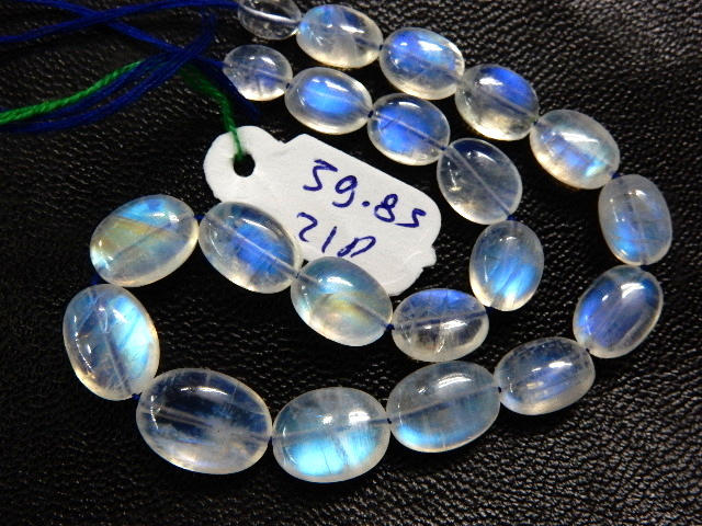 Rainbow Moonstone Gemstone Beads Oval Shape Blue Fire Size - 5x7 - 9x12mm -59.85ct- 21pc