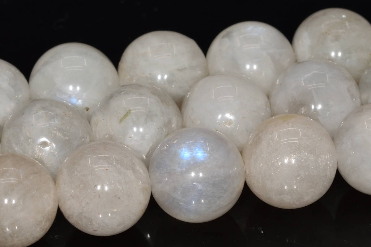 11-12mm Rainbow Moonstone Beads Grade B Genuine Natural Gemstone Full Strand Round Loose Beads 15" (104208-1146)