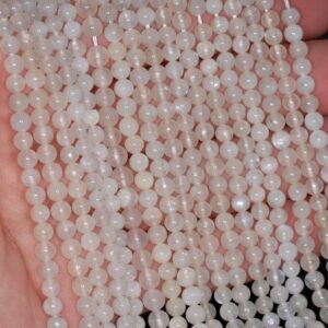 4mm Rainbow Moonstone Gemstone White Round 4mm Loose Beads 16 inch Full Strand LOT 1,2,6,12 and 50 (80001117-439) 4mm Rainbow Moonstone Gemstone White Round 4mm Loose Beads 16 inch Full Strand LOT 1,2,6,12 and 50 (80001117-439)
