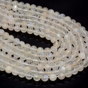 8mm Rainbow Moonstone Gemstone Grade AA Round 7-8mm Loose Beads 15.5 inch Full Strand LOT 1,2,6,12 and 50 (80005569-471) 8mm Rainbow Moonstone Gemstone Grade AA Round 7-8mm Loose Beads 15.5 inch Full Strand LOT 1,2,6,12 and 50 (80005569-471)