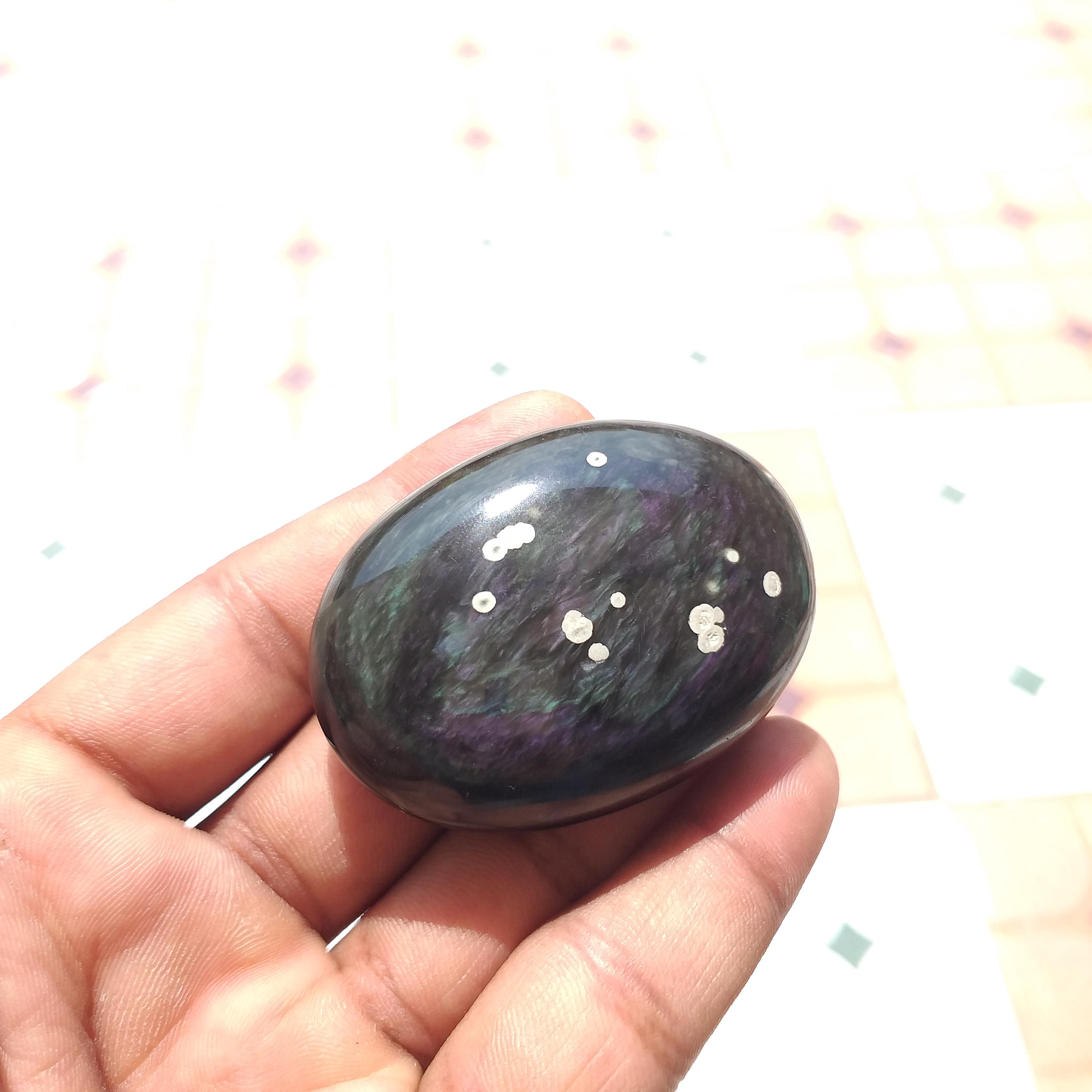 Polished Rainbow Obsidian Palm Stone: Healing Crystal, (55x40x21 Mm, 65.7 Grams Polished Rainbow Obsidian Palm Stone: Healing Crystal, (55x40x21 Mm, 65.7 Grams