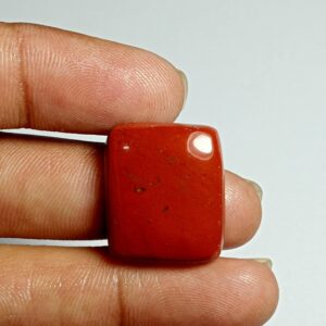 Red Jasper Cabochon: Loose Gemstone, 23Cts (21X18 MM)